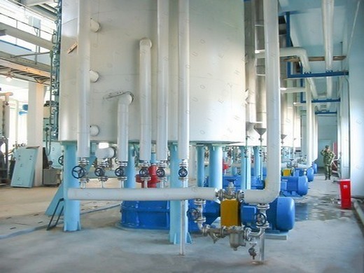 plant for oil soybean oil mill project soybean oil in Bangladesh