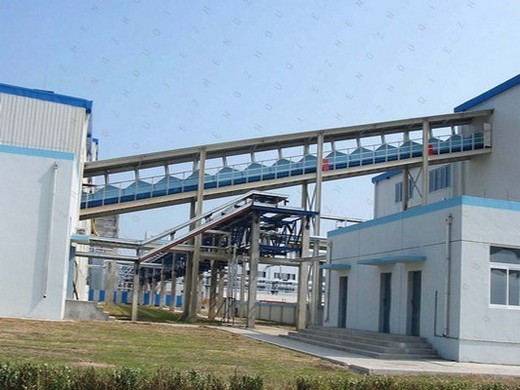 dustry edible oil plantppt in Nepal
